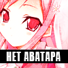 пгтвфьгыык
